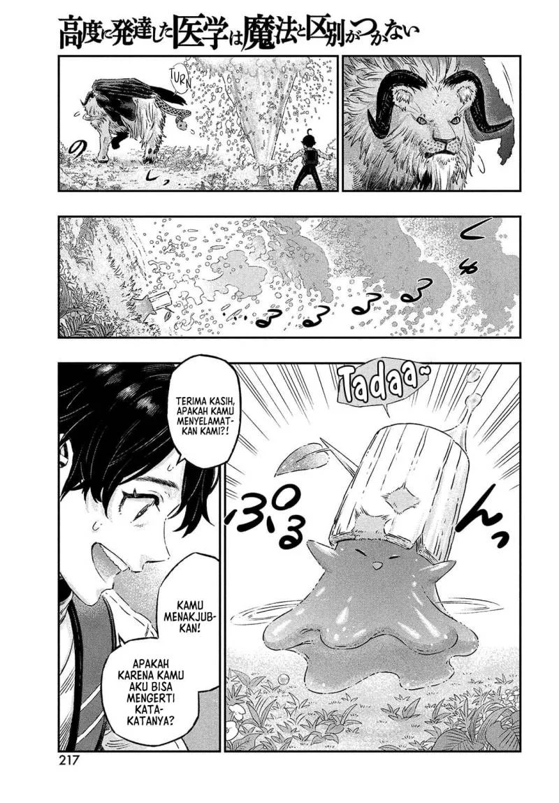 Koudou ni Hattatsu Shita Igaku wa Mahou to Kubetsu ga Tsukanai (THE ISEKAI DOCTOR) Chapter 1 Gambar 52
