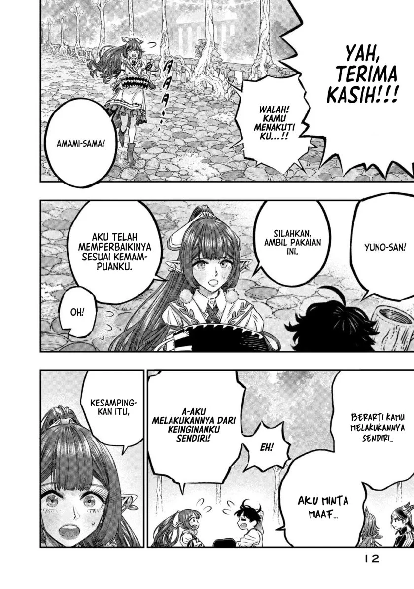 Koudou ni Hattatsu Shita Igaku wa Mahou to Kubetsu ga Tsukanai (THE ISEKAI DOCTOR) Chapter 10 Gambar 10