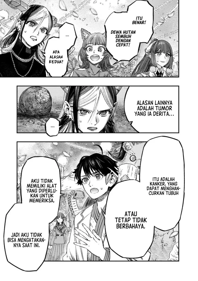 Koudou ni Hattatsu Shita Igaku wa Mahou to Kubetsu ga Tsukanai (THE ISEKAI DOCTOR) Chapter 10 Gambar 19