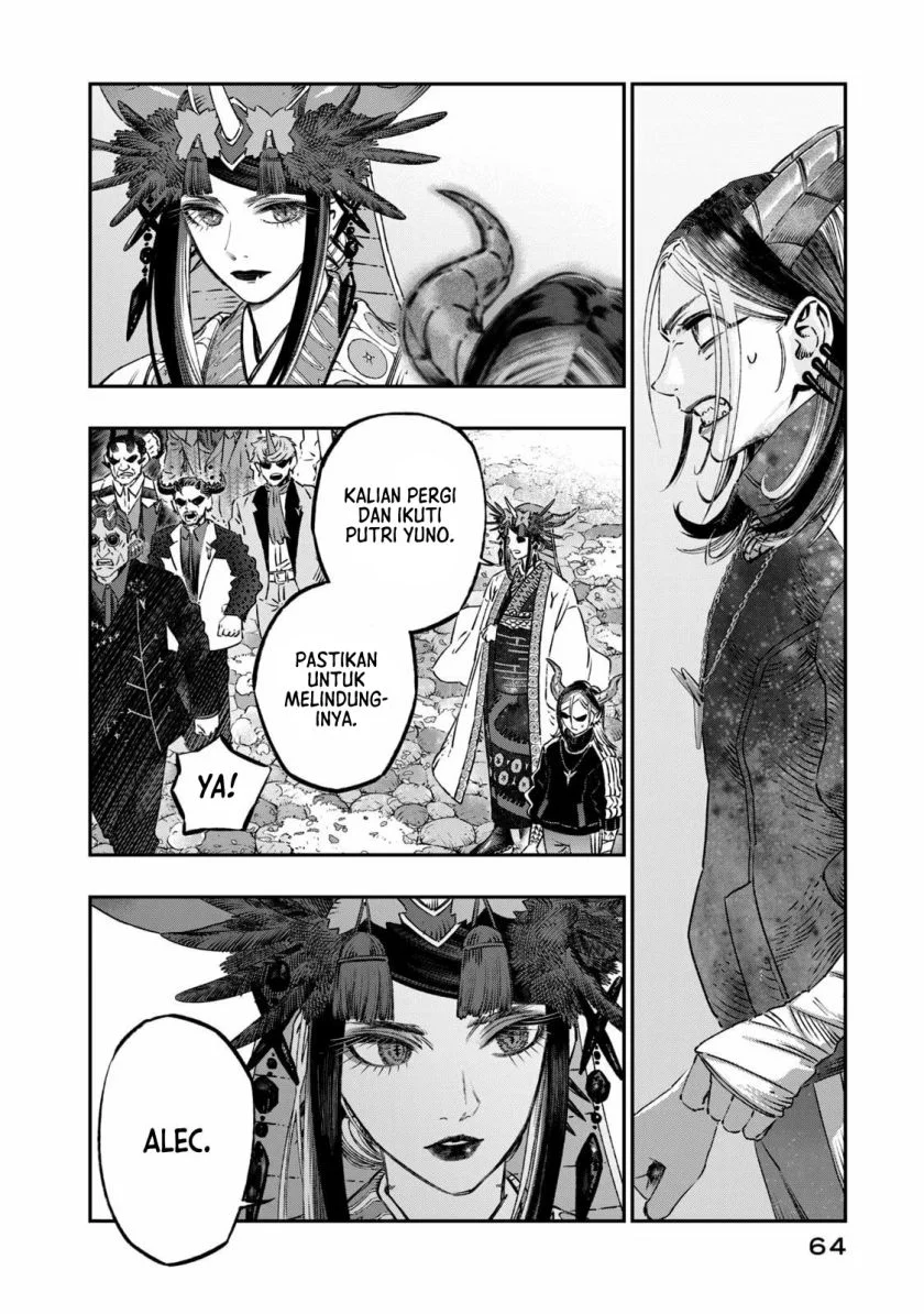 Koudou ni Hattatsu Shita Igaku wa Mahou to Kubetsu ga Tsukanai (THE ISEKAI DOCTOR) Chapter 11 Gambar 15