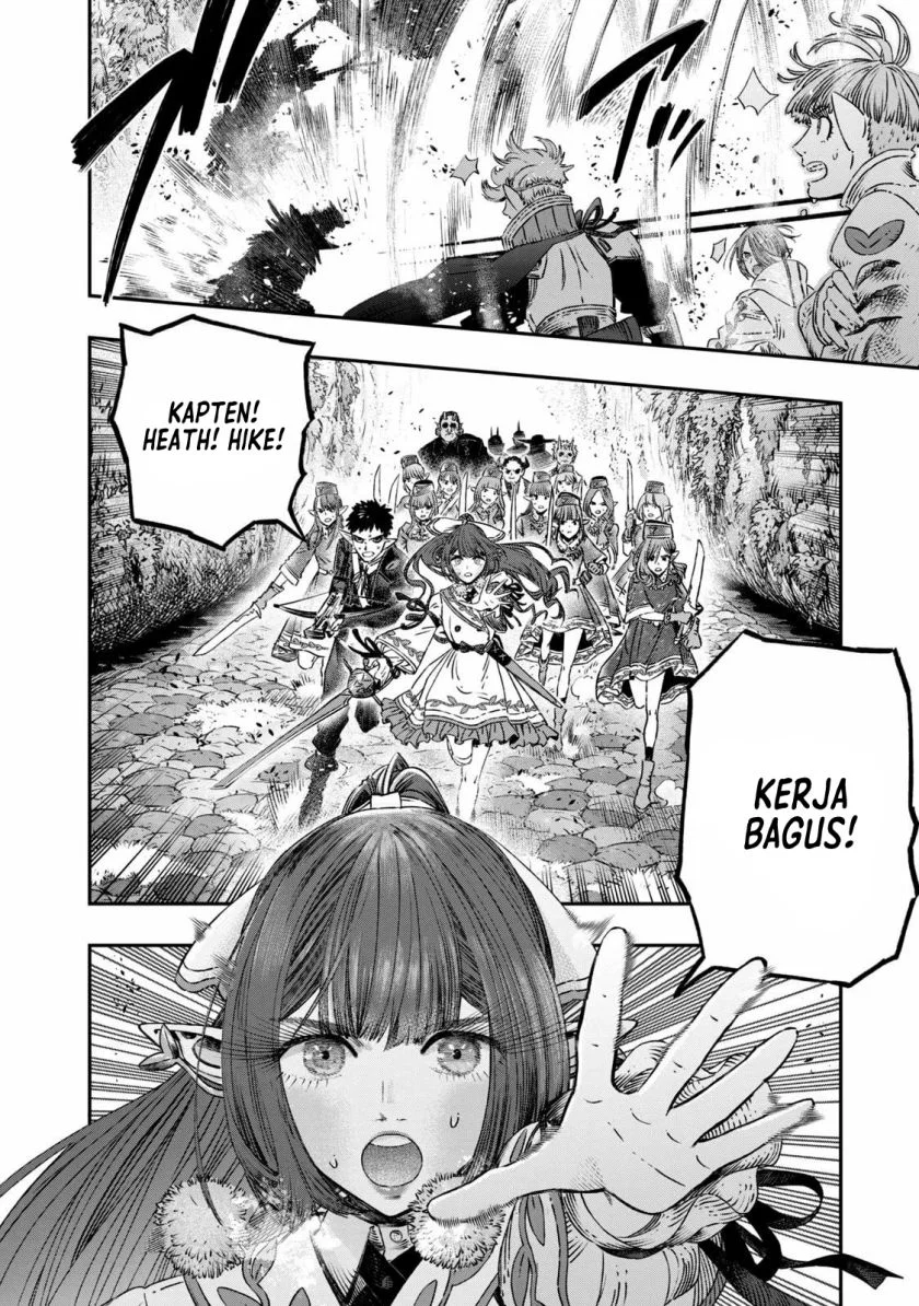 Koudou ni Hattatsu Shita Igaku wa Mahou to Kubetsu ga Tsukanai (THE ISEKAI DOCTOR) Chapter 11 Gambar 19