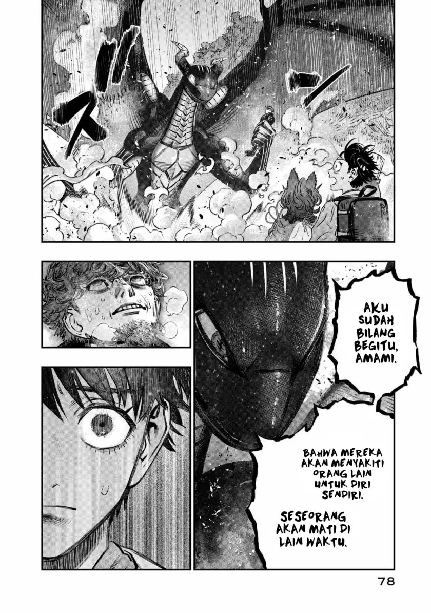Koudou ni Hattatsu Shita Igaku wa Mahou to Kubetsu ga Tsukanai (THE ISEKAI DOCTOR) Chapter 11 Gambar 29
