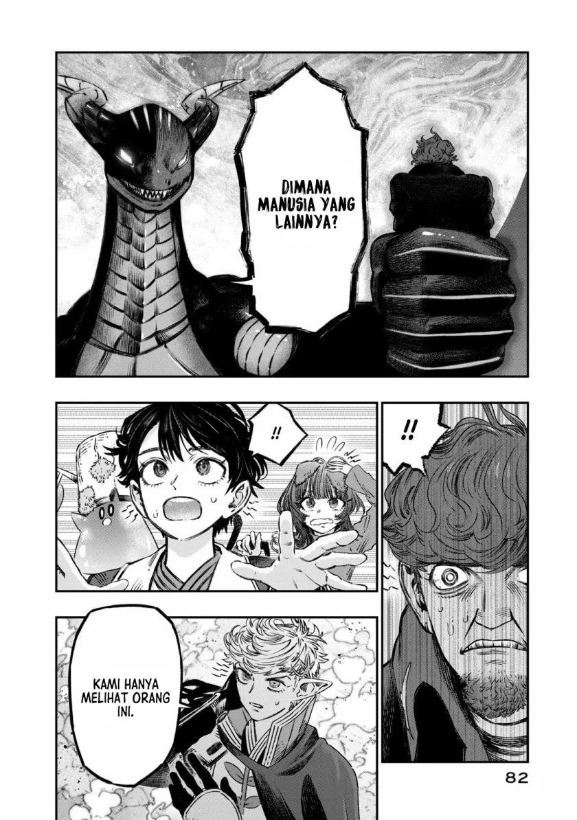 Koudou ni Hattatsu Shita Igaku wa Mahou to Kubetsu ga Tsukanai (THE ISEKAI DOCTOR) Chapter 11 Gambar 33