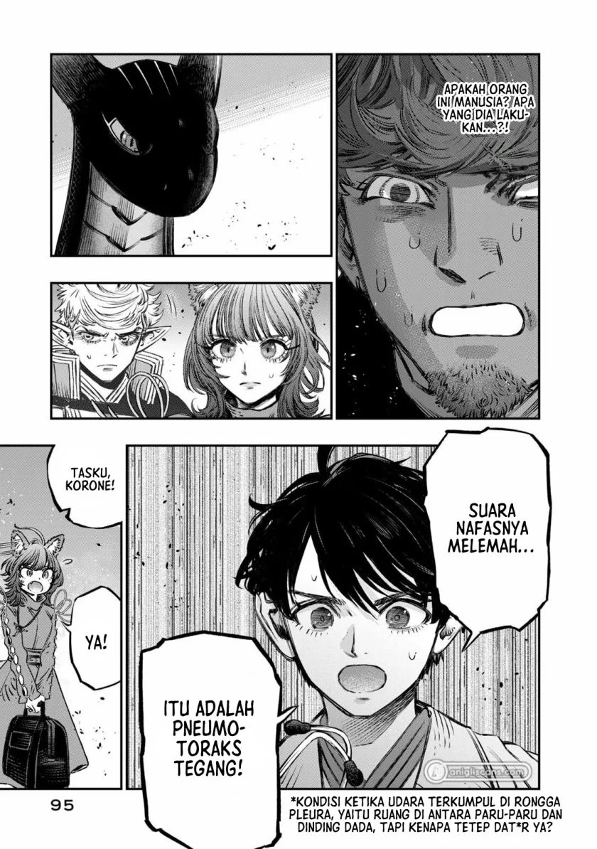 Koudou ni Hattatsu Shita Igaku wa Mahou to Kubetsu ga Tsukanai (THE ISEKAI DOCTOR) Chapter 11 Gambar 46