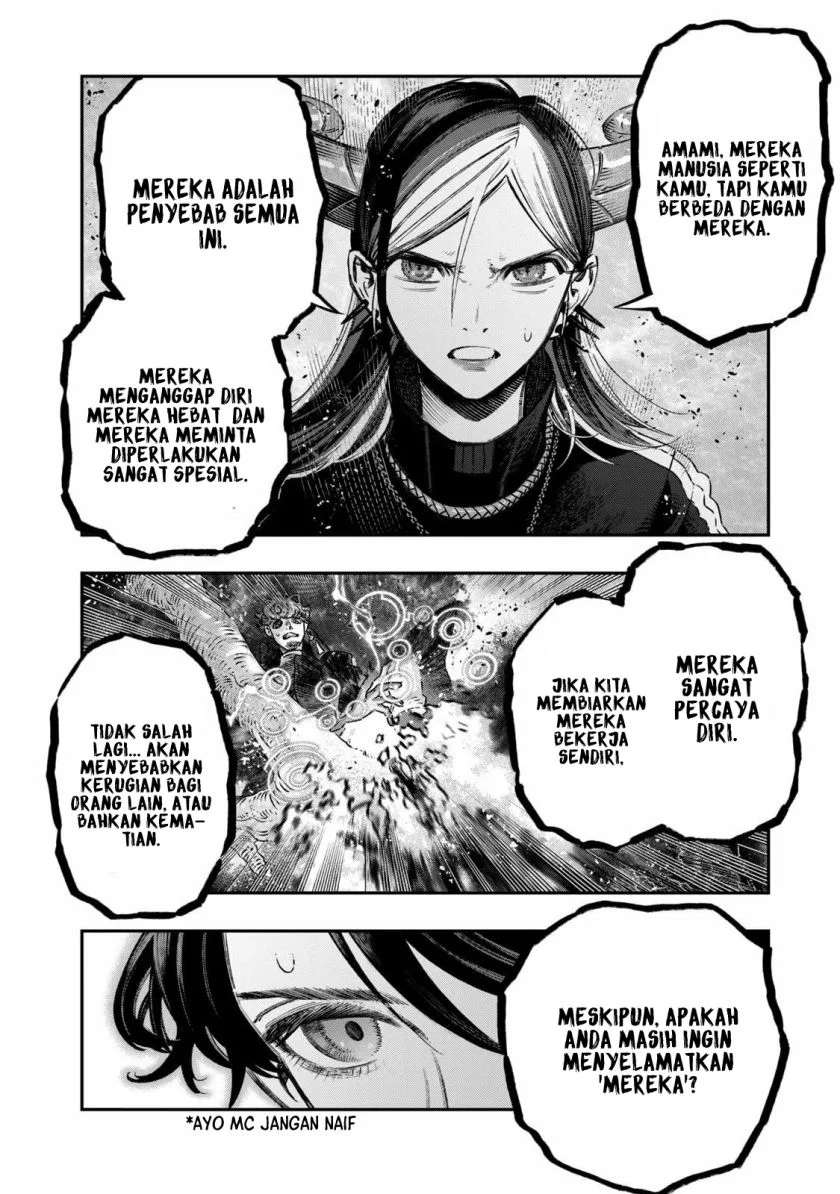 Koudou ni Hattatsu Shita Igaku wa Mahou to Kubetsu ga Tsukanai (THE ISEKAI DOCTOR) Chapter 11 Gambar 7