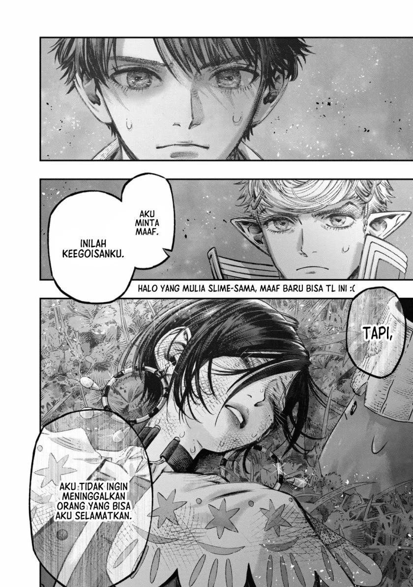 Koudou ni Hattatsu Shita Igaku wa Mahou to Kubetsu ga Tsukanai (THE ISEKAI DOCTOR) Chapter 12 Gambar 17