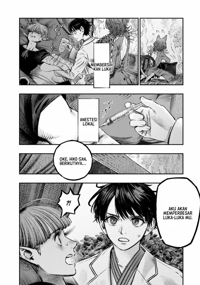 Koudou ni Hattatsu Shita Igaku wa Mahou to Kubetsu ga Tsukanai (THE ISEKAI DOCTOR) Chapter 12 Gambar 23