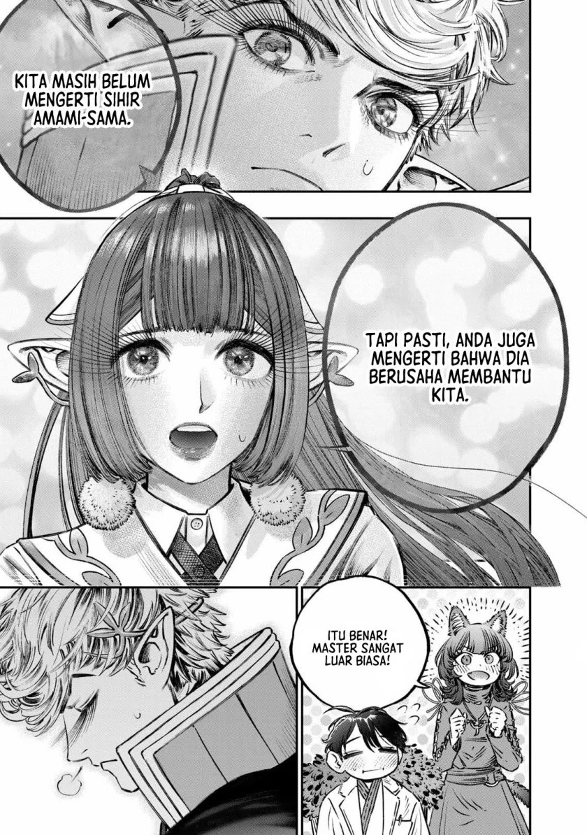 Koudou ni Hattatsu Shita Igaku wa Mahou to Kubetsu ga Tsukanai (THE ISEKAI DOCTOR) Chapter 12 Gambar 26