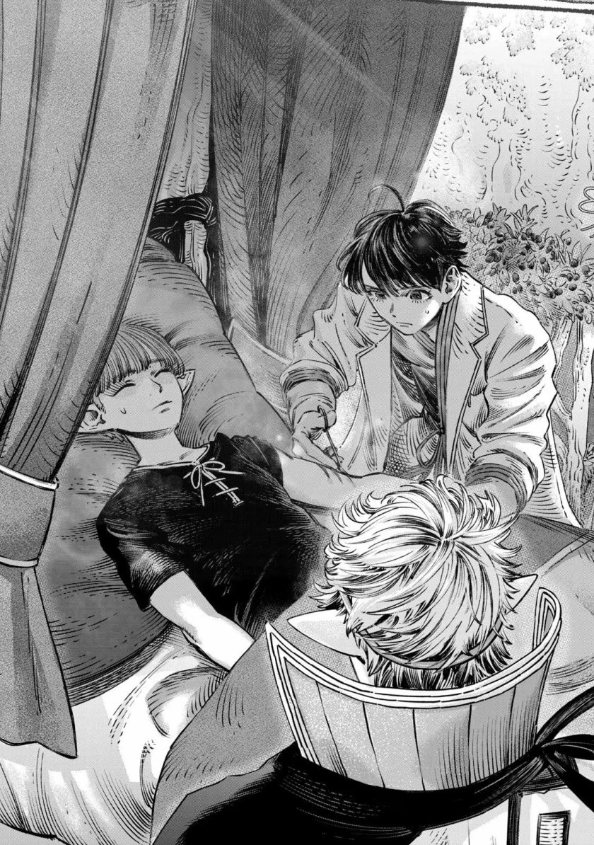 Koudou ni Hattatsu Shita Igaku wa Mahou to Kubetsu ga Tsukanai (THE ISEKAI DOCTOR) Chapter 12 Gambar 30