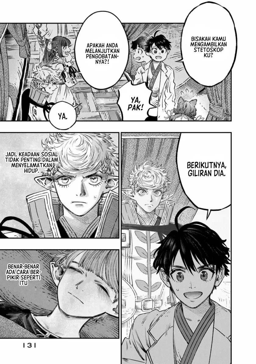 Koudou ni Hattatsu Shita Igaku wa Mahou to Kubetsu ga Tsukanai (THE ISEKAI DOCTOR) Chapter 12 Gambar 34