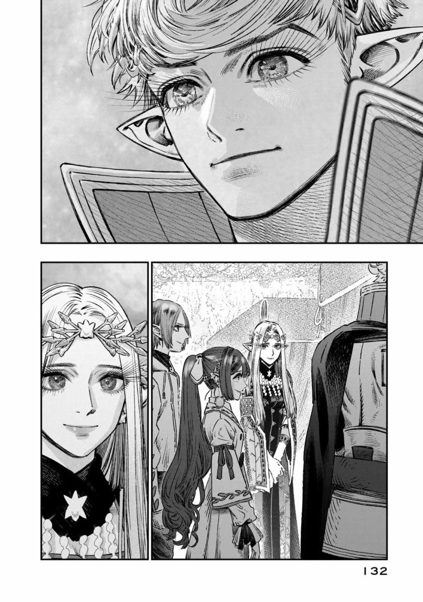 Koudou ni Hattatsu Shita Igaku wa Mahou to Kubetsu ga Tsukanai (THE ISEKAI DOCTOR) Chapter 12 Gambar 35