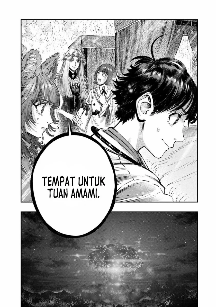 Koudou ni Hattatsu Shita Igaku wa Mahou to Kubetsu ga Tsukanai (THE ISEKAI DOCTOR) Chapter 12 Gambar 37