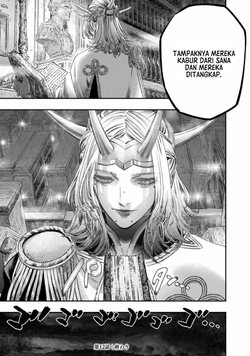 Koudou ni Hattatsu Shita Igaku wa Mahou to Kubetsu ga Tsukanai (THE ISEKAI DOCTOR) Chapter 12 Gambar 44