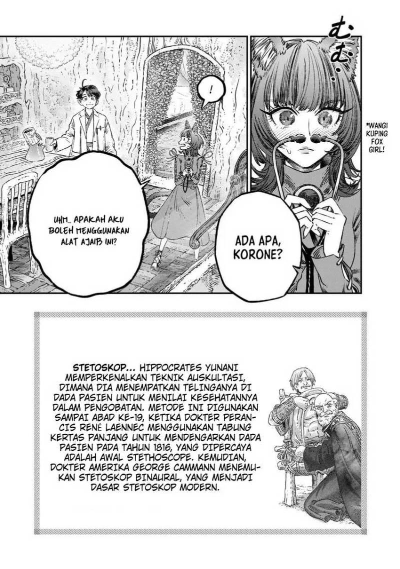 Koudou ni Hattatsu Shita Igaku wa Mahou to Kubetsu ga Tsukanai (THE ISEKAI DOCTOR) Chapter 13 Gambar 16