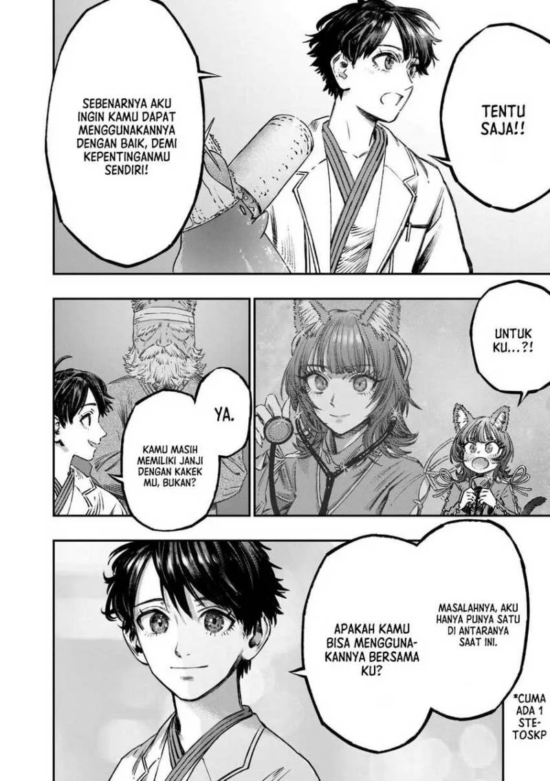 Koudou ni Hattatsu Shita Igaku wa Mahou to Kubetsu ga Tsukanai (THE ISEKAI DOCTOR) Chapter 13 Gambar 17