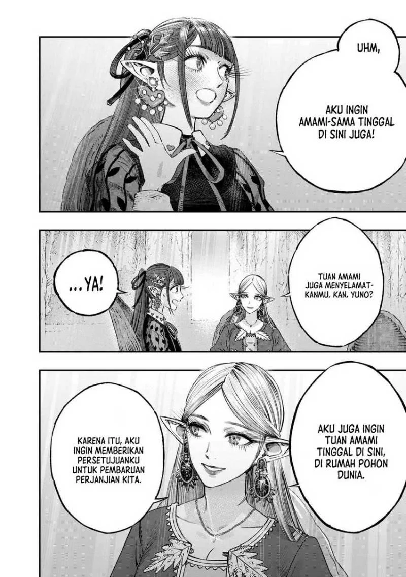 Koudou ni Hattatsu Shita Igaku wa Mahou to Kubetsu ga Tsukanai (THE ISEKAI DOCTOR) Chapter 13 Gambar 7