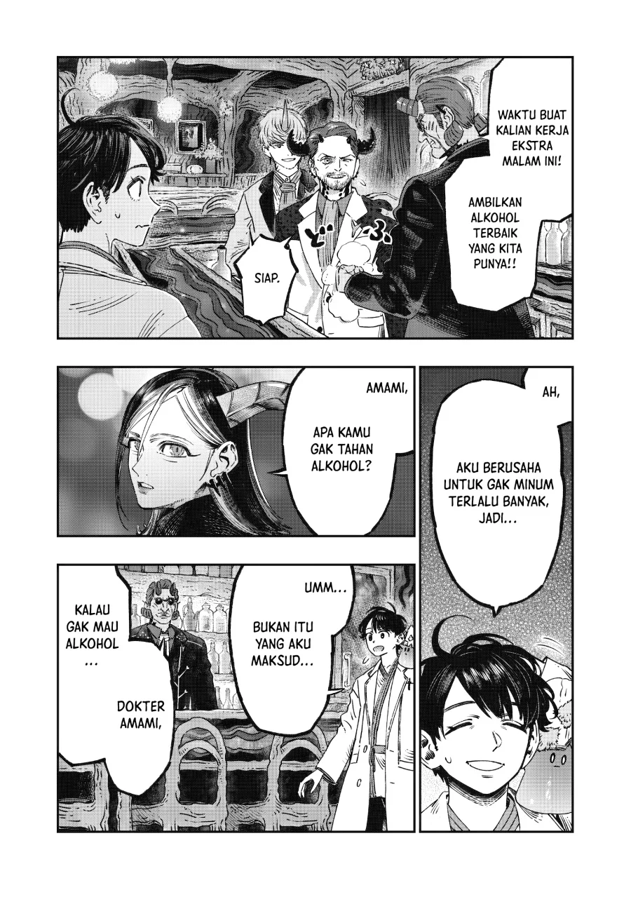 Koudou ni Hattatsu Shita Igaku wa Mahou to Kubetsu ga Tsukanai (THE ISEKAI DOCTOR) Chapter 14 Gambar 10