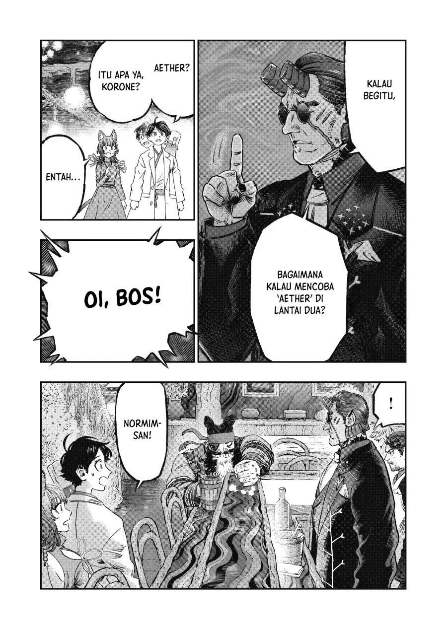 Koudou ni Hattatsu Shita Igaku wa Mahou to Kubetsu ga Tsukanai (THE ISEKAI DOCTOR) Chapter 14 Gambar 11