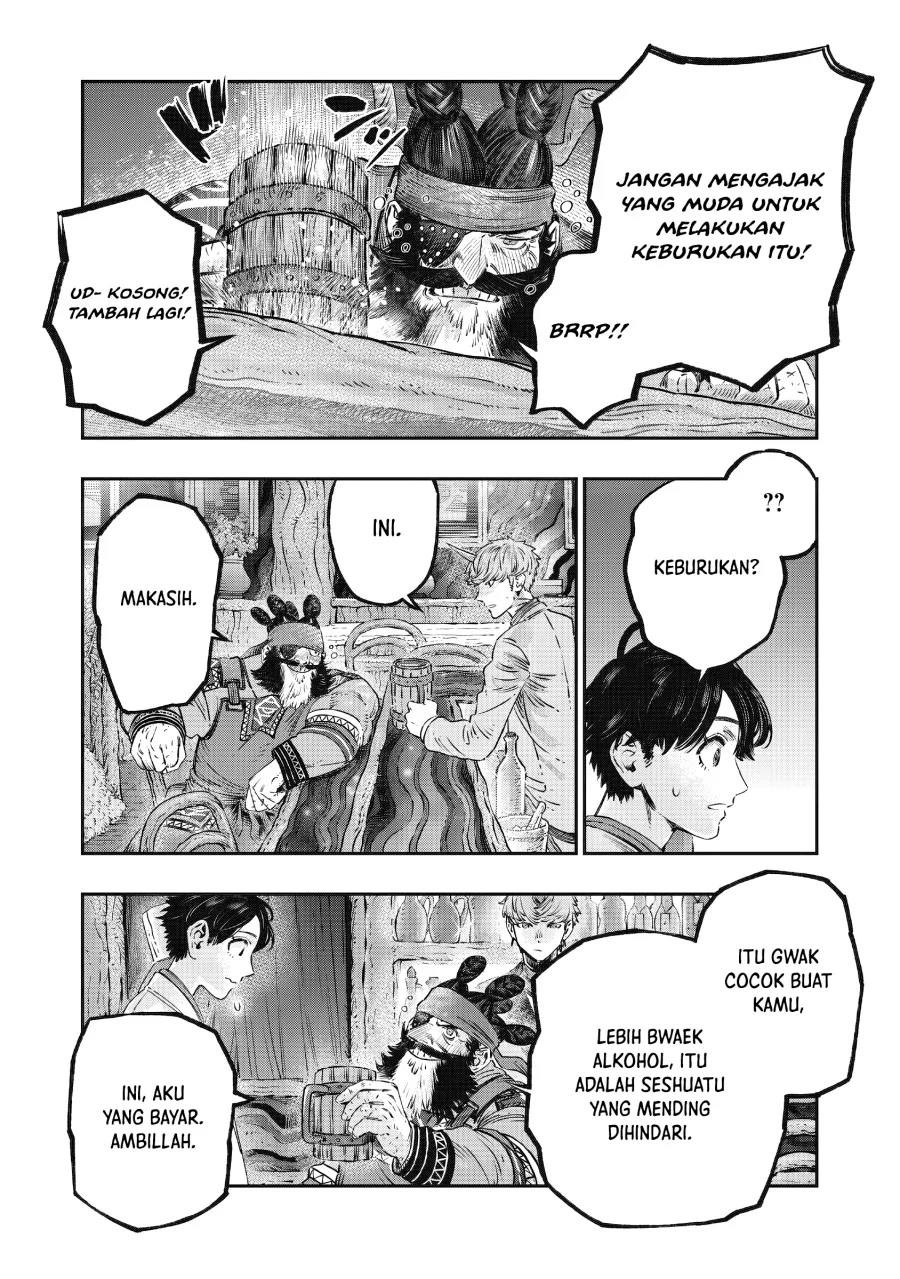 Koudou ni Hattatsu Shita Igaku wa Mahou to Kubetsu ga Tsukanai (THE ISEKAI DOCTOR) Chapter 14 Gambar 12