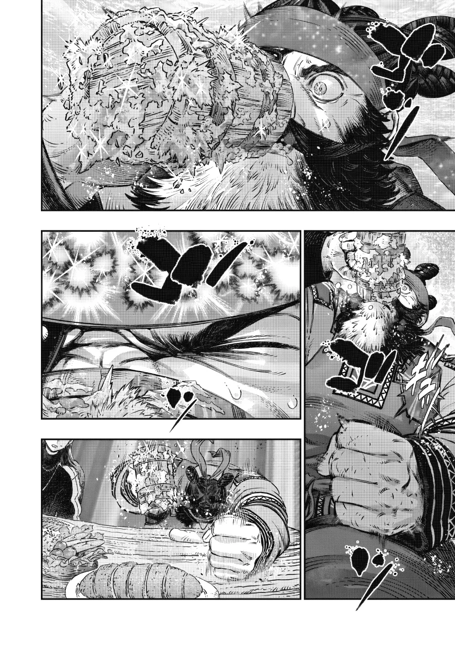 Koudou ni Hattatsu Shita Igaku wa Mahou to Kubetsu ga Tsukanai (THE ISEKAI DOCTOR) Chapter 14 Gambar 16