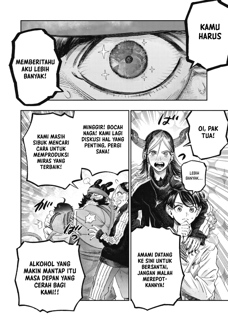 Koudou ni Hattatsu Shita Igaku wa Mahou to Kubetsu ga Tsukanai (THE ISEKAI DOCTOR) Chapter 14 Gambar 20