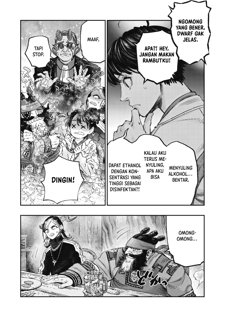 Koudou ni Hattatsu Shita Igaku wa Mahou to Kubetsu ga Tsukanai (THE ISEKAI DOCTOR) Chapter 14 Gambar 21