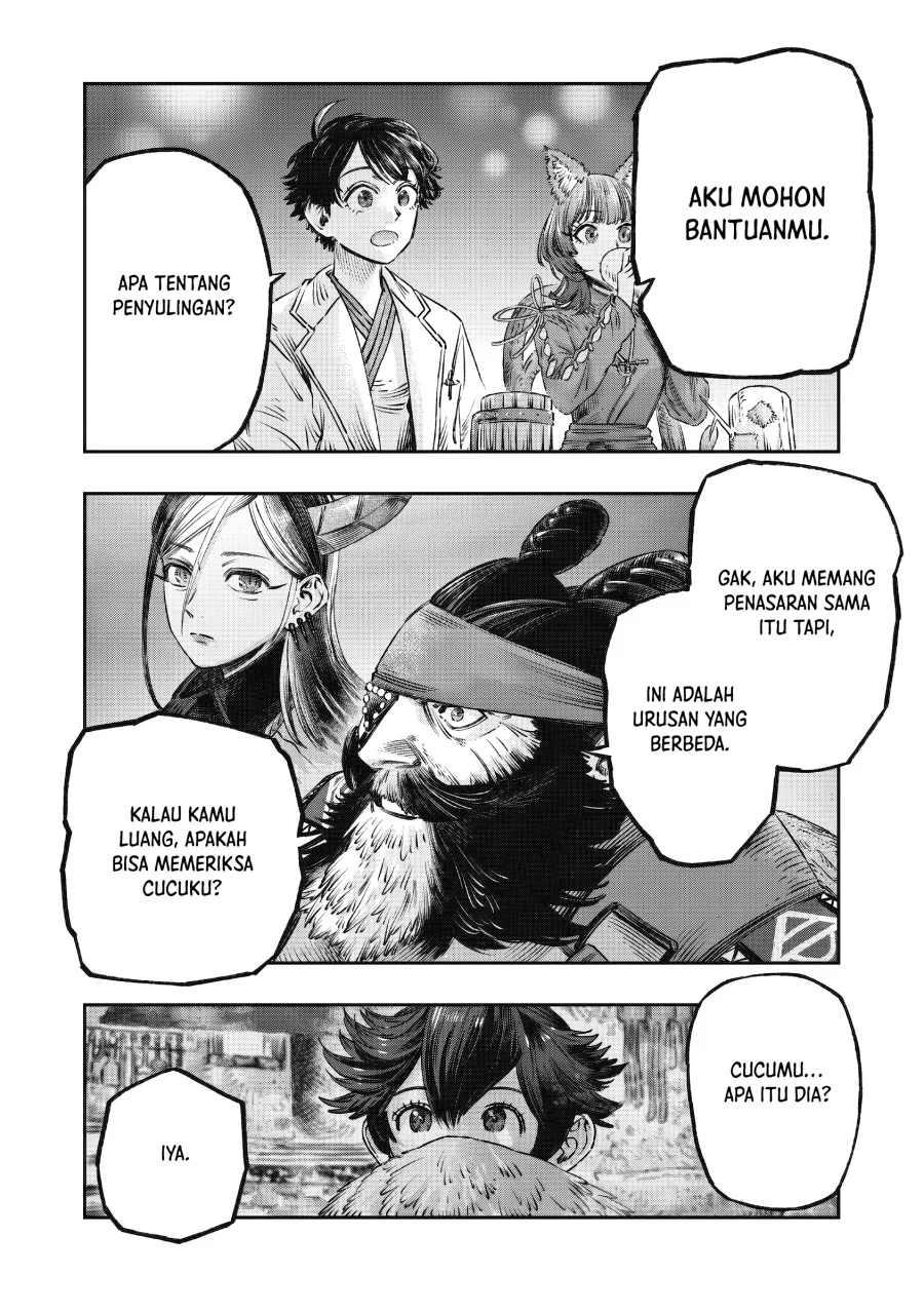 Koudou ni Hattatsu Shita Igaku wa Mahou to Kubetsu ga Tsukanai (THE ISEKAI DOCTOR) Chapter 14 Gambar 22