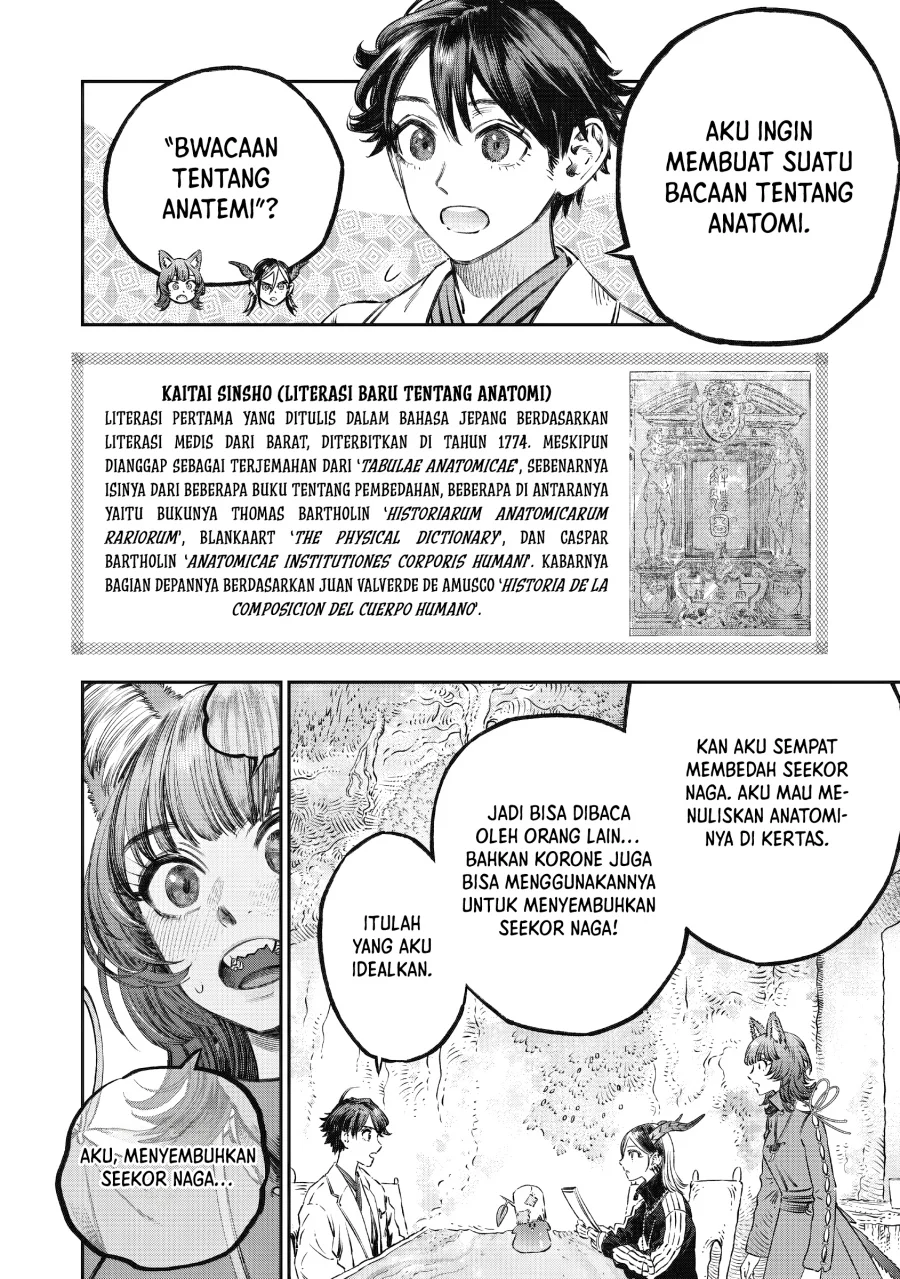 Koudou ni Hattatsu Shita Igaku wa Mahou to Kubetsu ga Tsukanai (THE ISEKAI DOCTOR) Chapter 14 Gambar 4