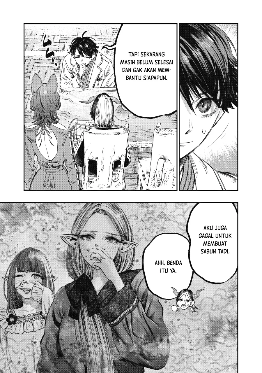Koudou ni Hattatsu Shita Igaku wa Mahou to Kubetsu ga Tsukanai (THE ISEKAI DOCTOR) Chapter 14 Gambar 5