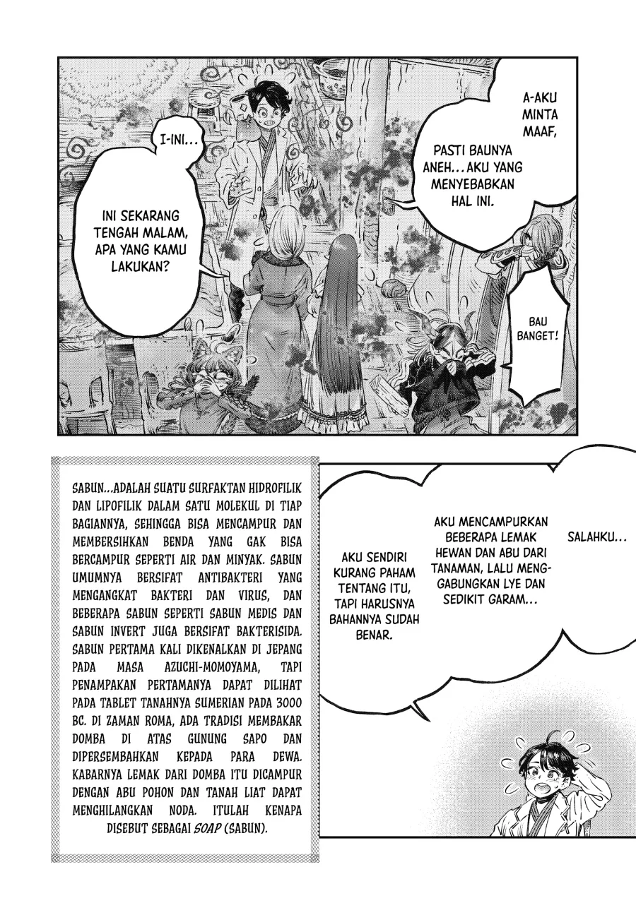 Koudou ni Hattatsu Shita Igaku wa Mahou to Kubetsu ga Tsukanai (THE ISEKAI DOCTOR) Chapter 14 Gambar 6