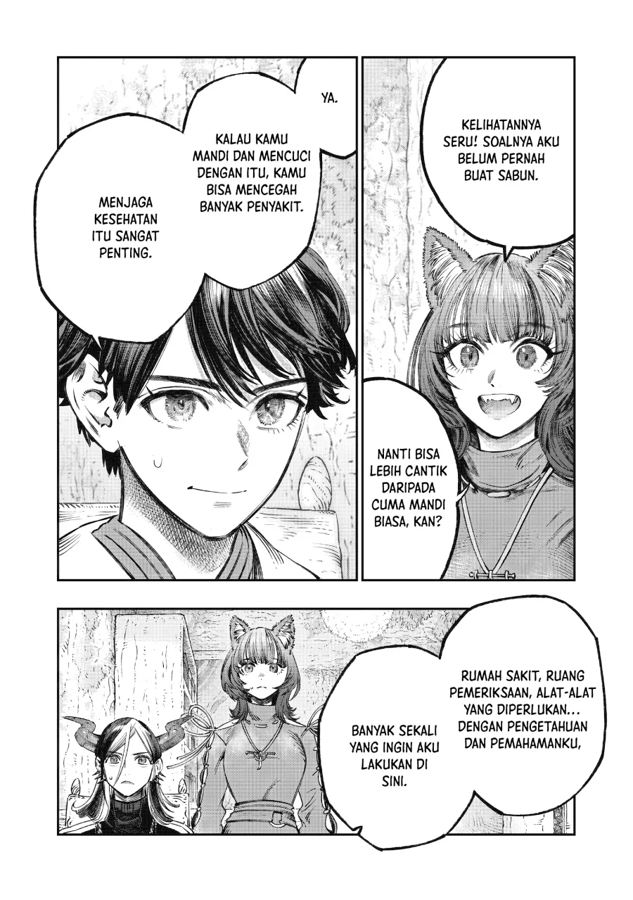 Koudou ni Hattatsu Shita Igaku wa Mahou to Kubetsu ga Tsukanai (THE ISEKAI DOCTOR) Chapter 14 Gambar 7