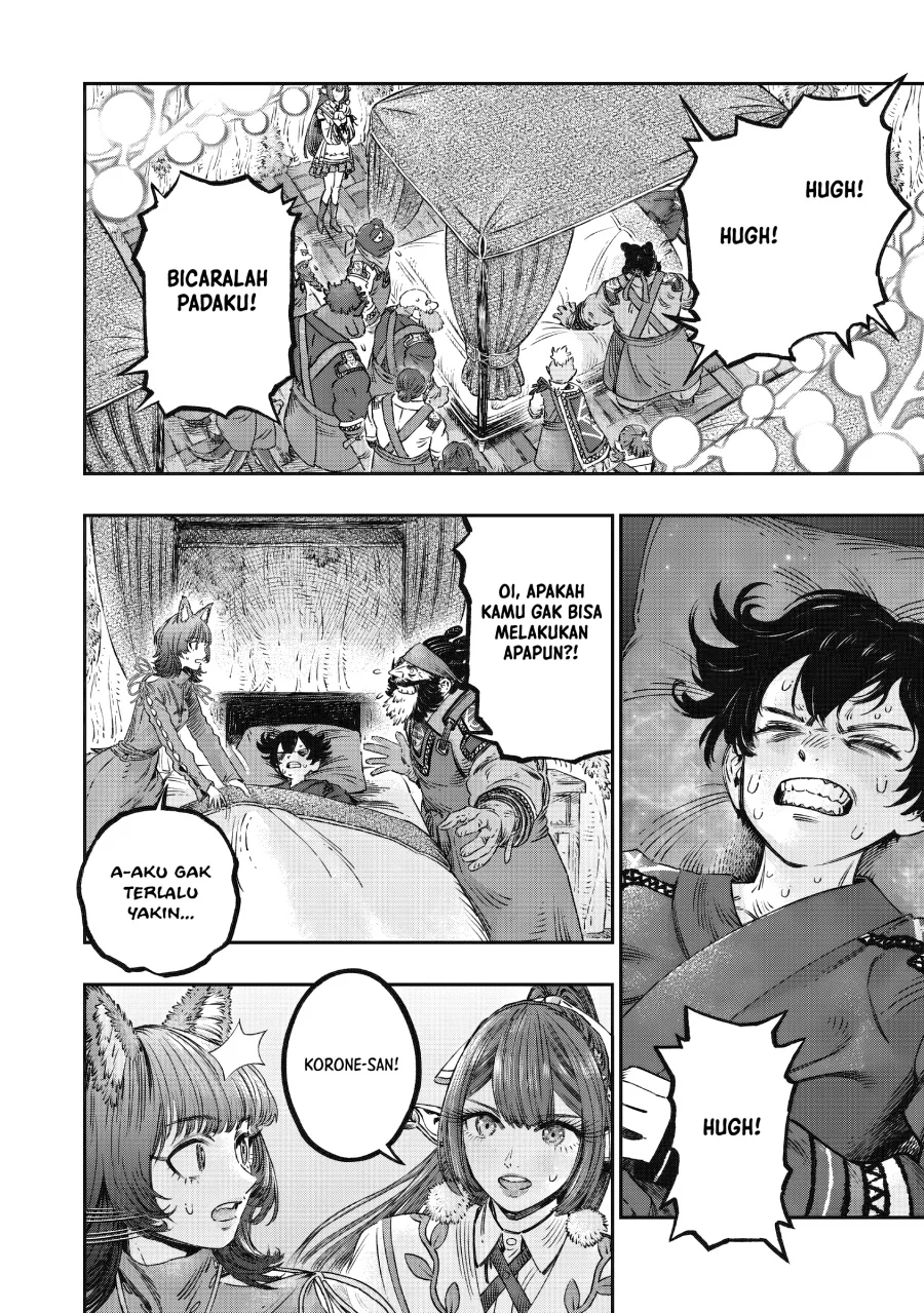 Koudou ni Hattatsu Shita Igaku wa Mahou to Kubetsu ga Tsukanai (THE ISEKAI DOCTOR) Chapter 15 Gambar 18