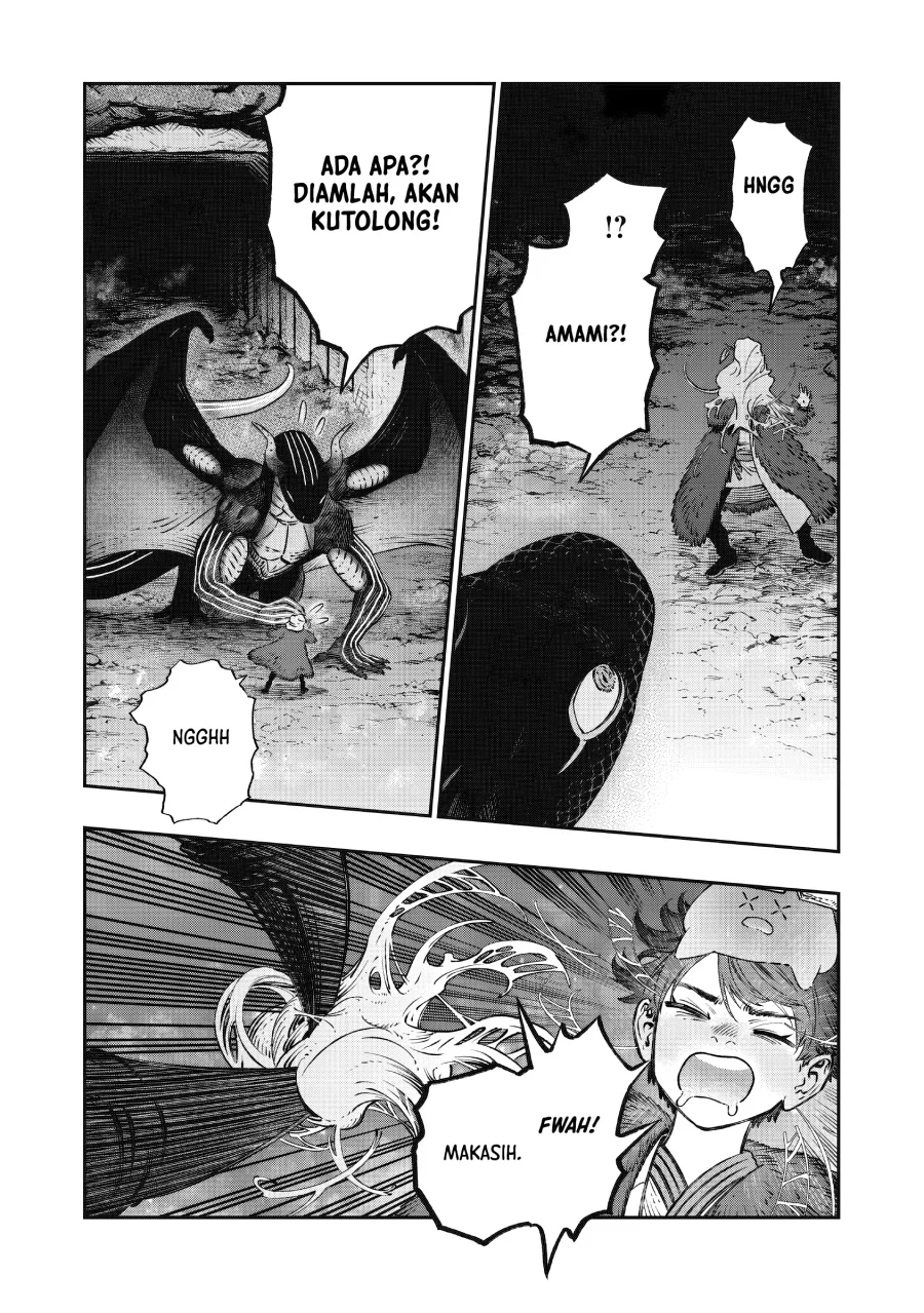 Koudou ni Hattatsu Shita Igaku wa Mahou to Kubetsu ga Tsukanai (THE ISEKAI DOCTOR) Chapter 15 Gambar 33