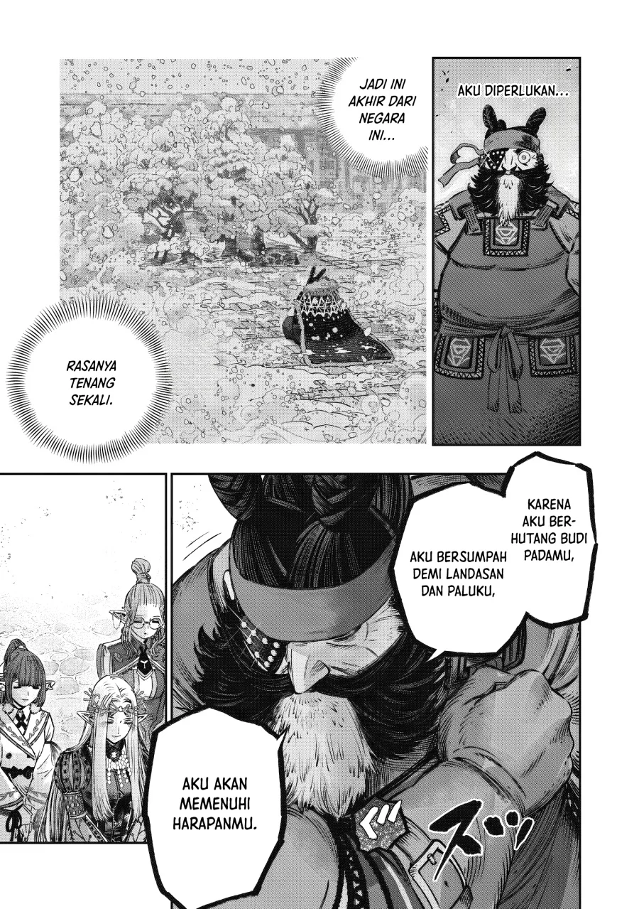 Koudou ni Hattatsu Shita Igaku wa Mahou to Kubetsu ga Tsukanai (THE ISEKAI DOCTOR) Chapter 15 Gambar 7