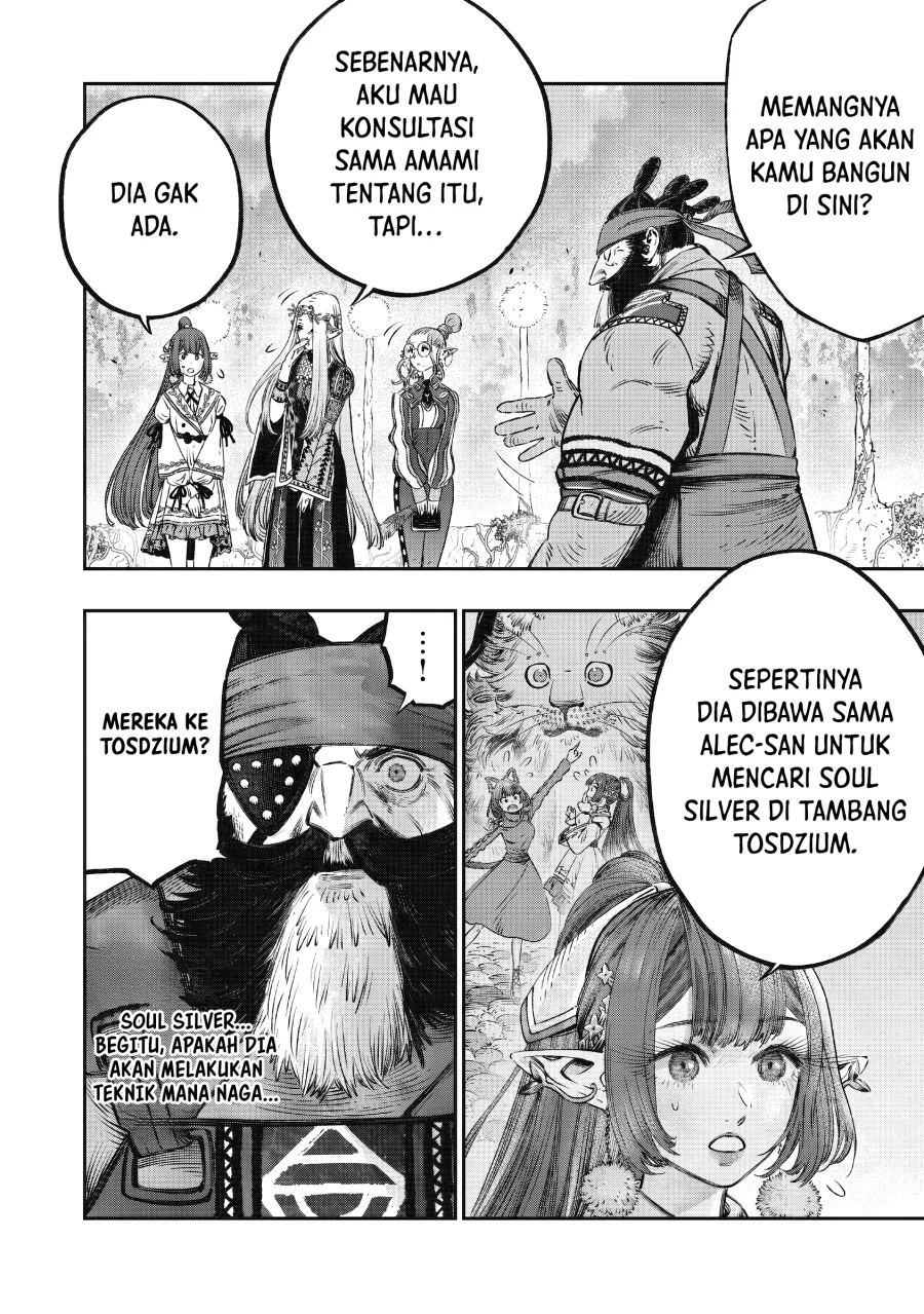 Koudou ni Hattatsu Shita Igaku wa Mahou to Kubetsu ga Tsukanai (THE ISEKAI DOCTOR) Chapter 15 Gambar 8