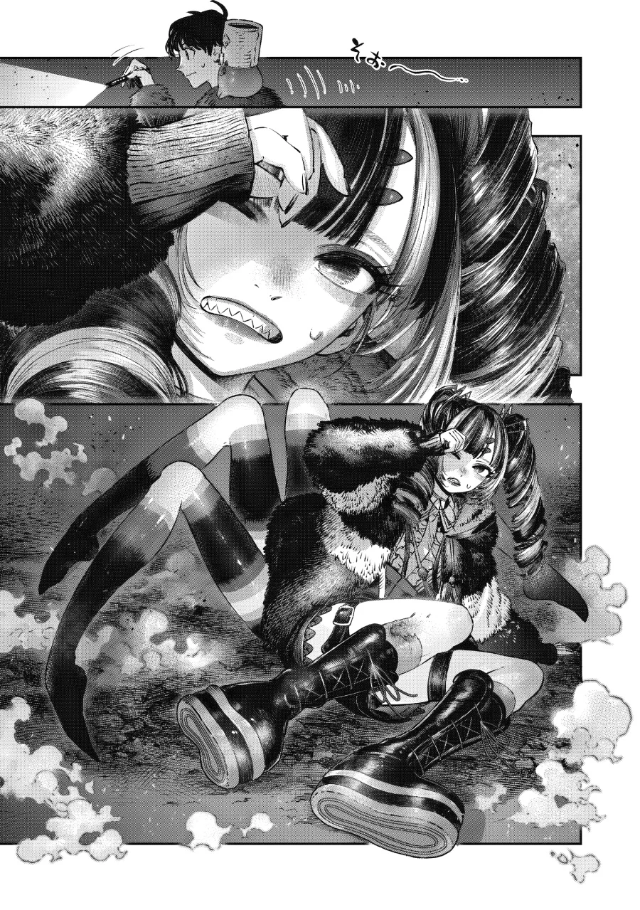 Koudou ni Hattatsu Shita Igaku wa Mahou to Kubetsu ga Tsukanai (THE ISEKAI DOCTOR) Chapter 16 Gambar 11