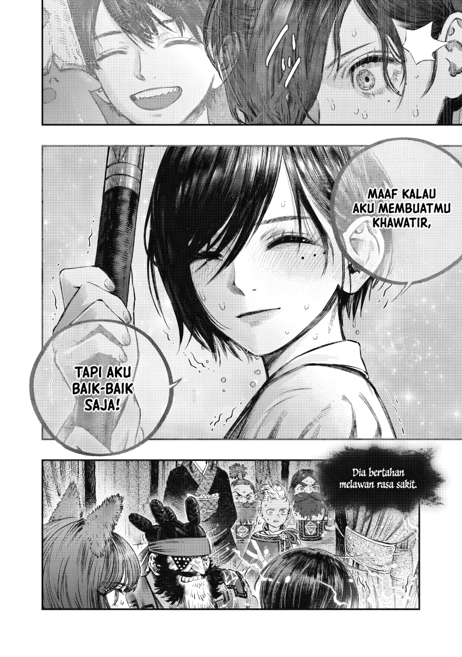 Koudou ni Hattatsu Shita Igaku wa Mahou to Kubetsu ga Tsukanai (THE ISEKAI DOCTOR) Chapter 16 Gambar 22