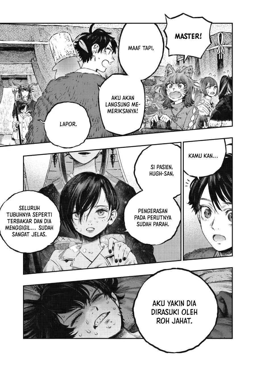 Koudou ni Hattatsu Shita Igaku wa Mahou to Kubetsu ga Tsukanai (THE ISEKAI DOCTOR) Chapter 16 Gambar 27