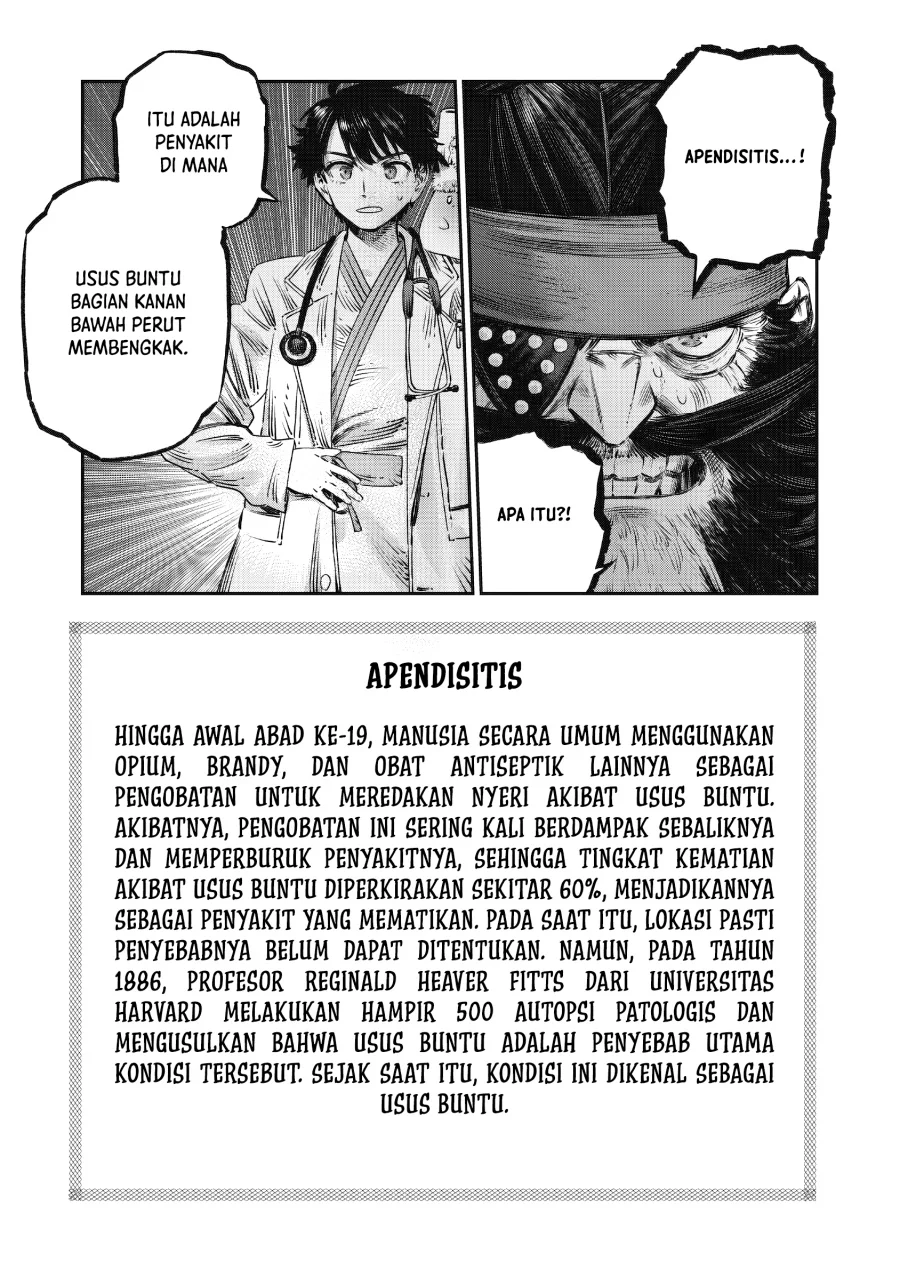 Koudou ni Hattatsu Shita Igaku wa Mahou to Kubetsu ga Tsukanai (THE ISEKAI DOCTOR) Chapter 16 Gambar 33