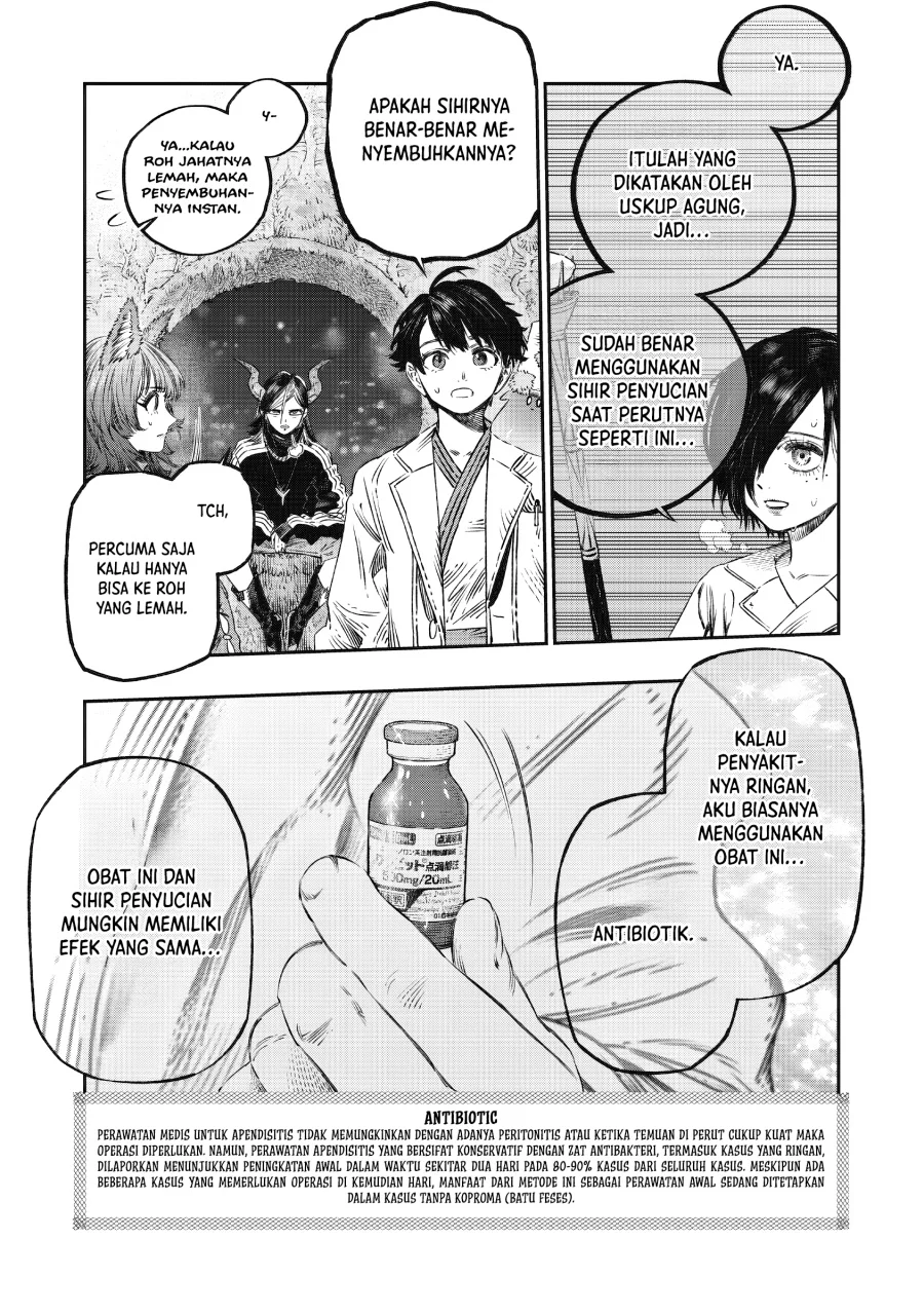 Koudou ni Hattatsu Shita Igaku wa Mahou to Kubetsu ga Tsukanai (THE ISEKAI DOCTOR) Chapter 16 Gambar 35