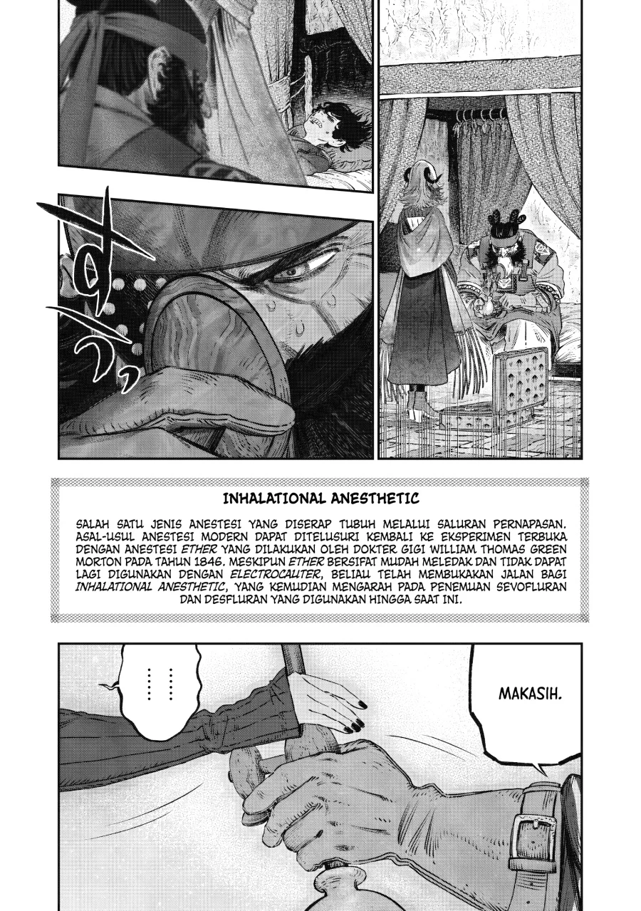 Koudou ni Hattatsu Shita Igaku wa Mahou to Kubetsu ga Tsukanai (THE ISEKAI DOCTOR) Chapter 16 Gambar 43