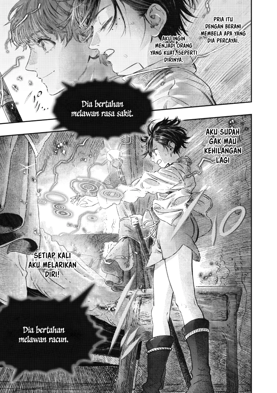 Koudou ni Hattatsu Shita Igaku wa Mahou to Kubetsu ga Tsukanai (THE ISEKAI DOCTOR) Chapter 16 Gambar 7