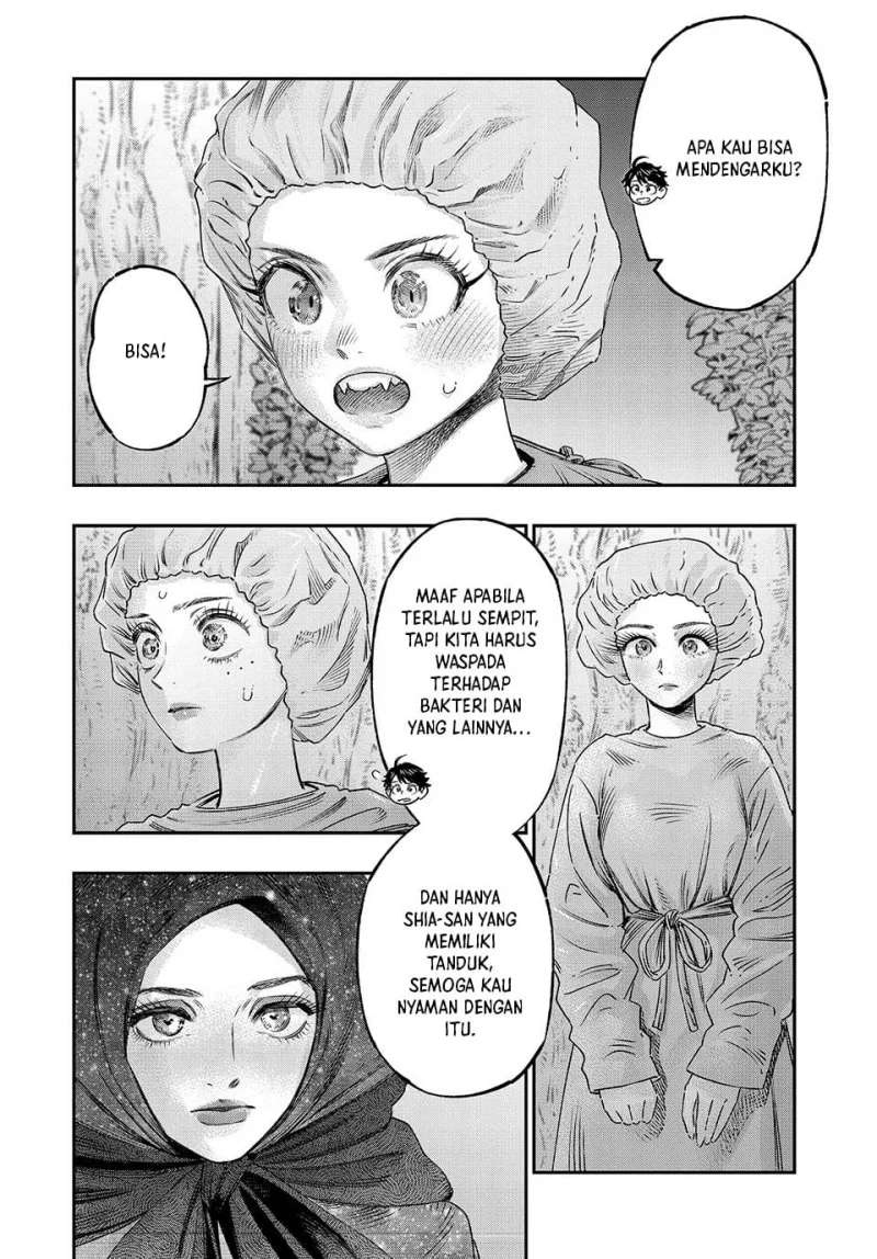 Koudou ni Hattatsu Shita Igaku wa Mahou to Kubetsu ga Tsukanai (THE ISEKAI DOCTOR) Chapter 17 Gambar 11