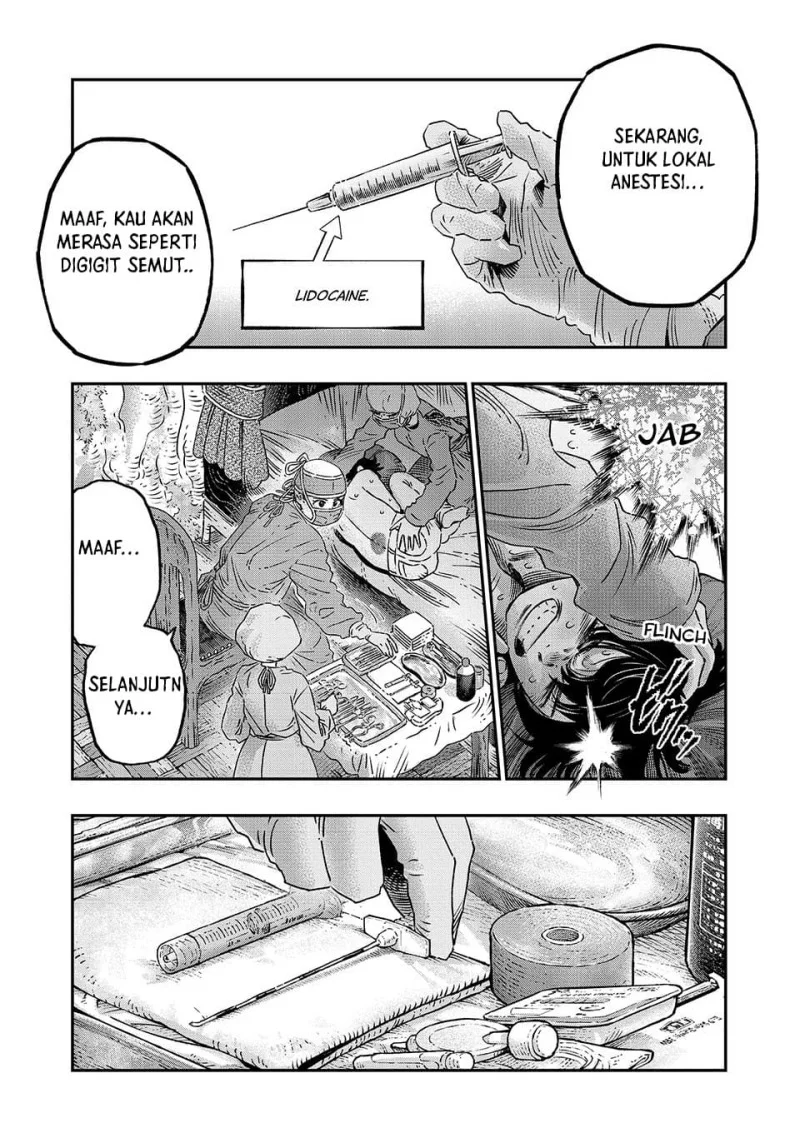 Koudou ni Hattatsu Shita Igaku wa Mahou to Kubetsu ga Tsukanai (THE ISEKAI DOCTOR) Chapter 17 Gambar 16