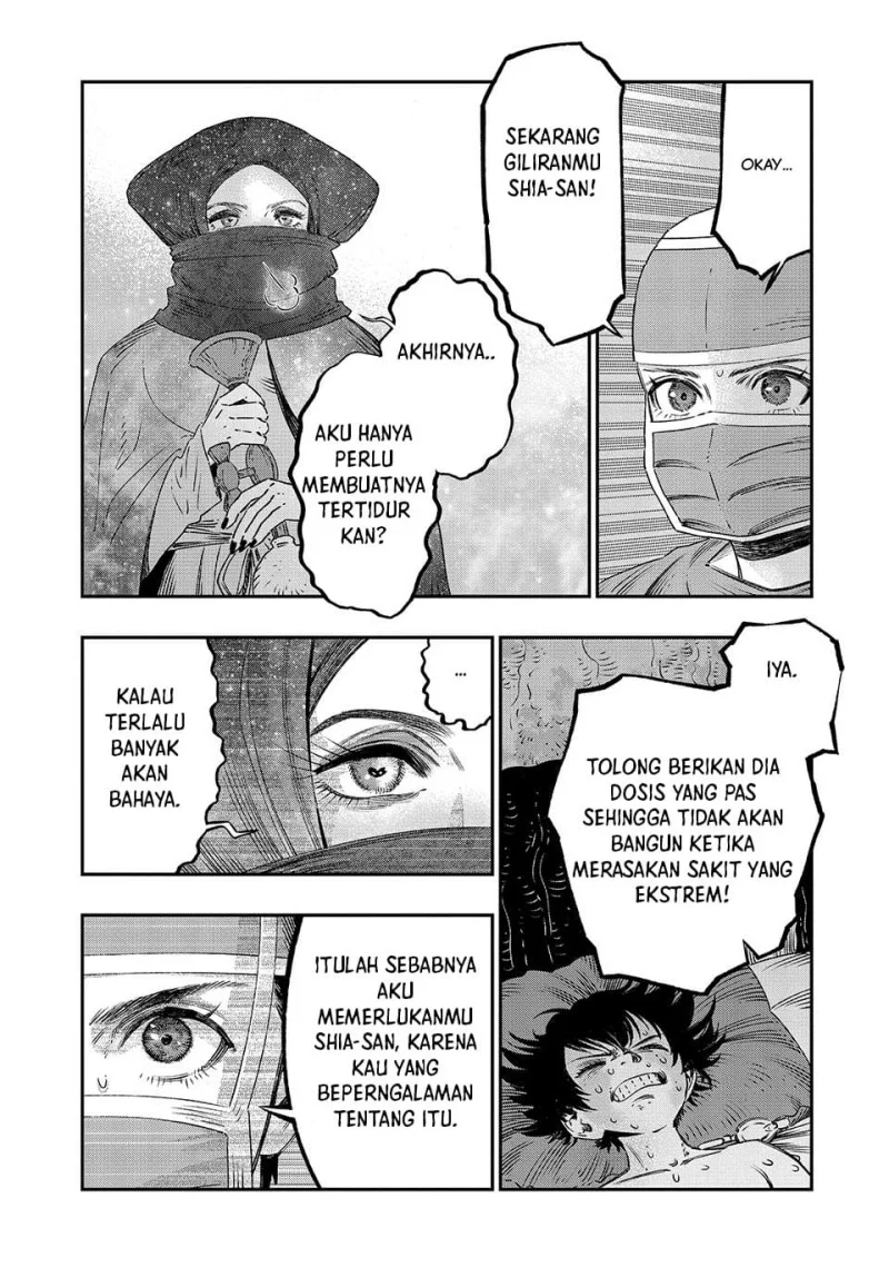 Koudou ni Hattatsu Shita Igaku wa Mahou to Kubetsu ga Tsukanai (THE ISEKAI DOCTOR) Chapter 17 Gambar 22