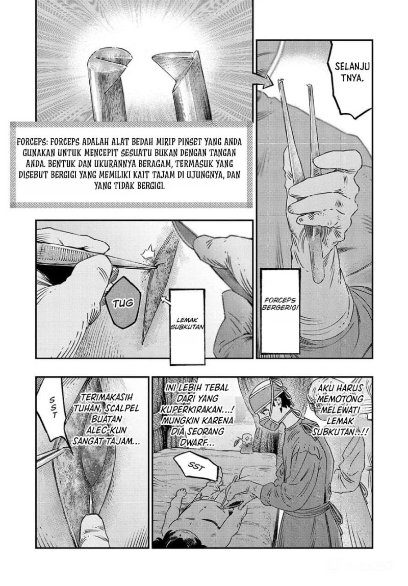 Koudou ni Hattatsu Shita Igaku wa Mahou to Kubetsu ga Tsukanai (THE ISEKAI DOCTOR) Chapter 17 Gambar 29