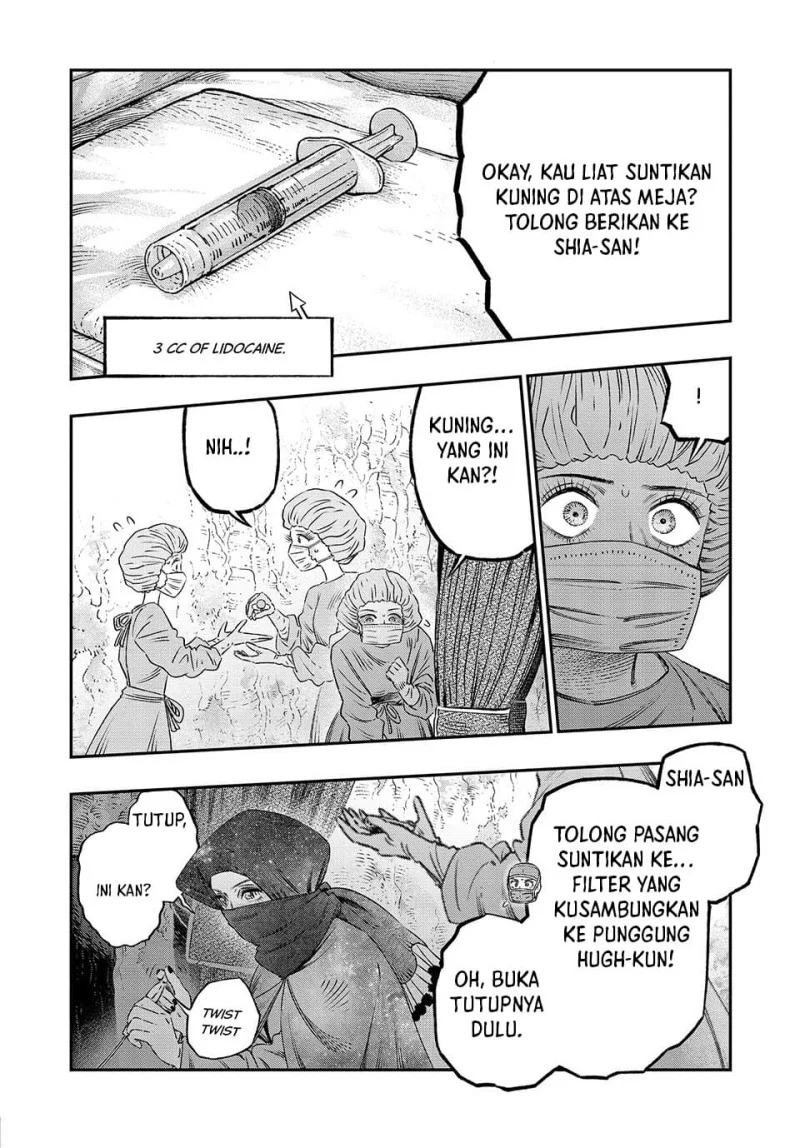 Koudou ni Hattatsu Shita Igaku wa Mahou to Kubetsu ga Tsukanai (THE ISEKAI DOCTOR) Chapter 17 Gambar 46