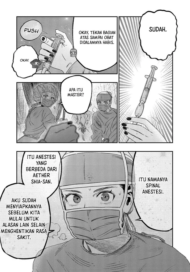 Koudou ni Hattatsu Shita Igaku wa Mahou to Kubetsu ga Tsukanai (THE ISEKAI DOCTOR) Chapter 17 Gambar 47