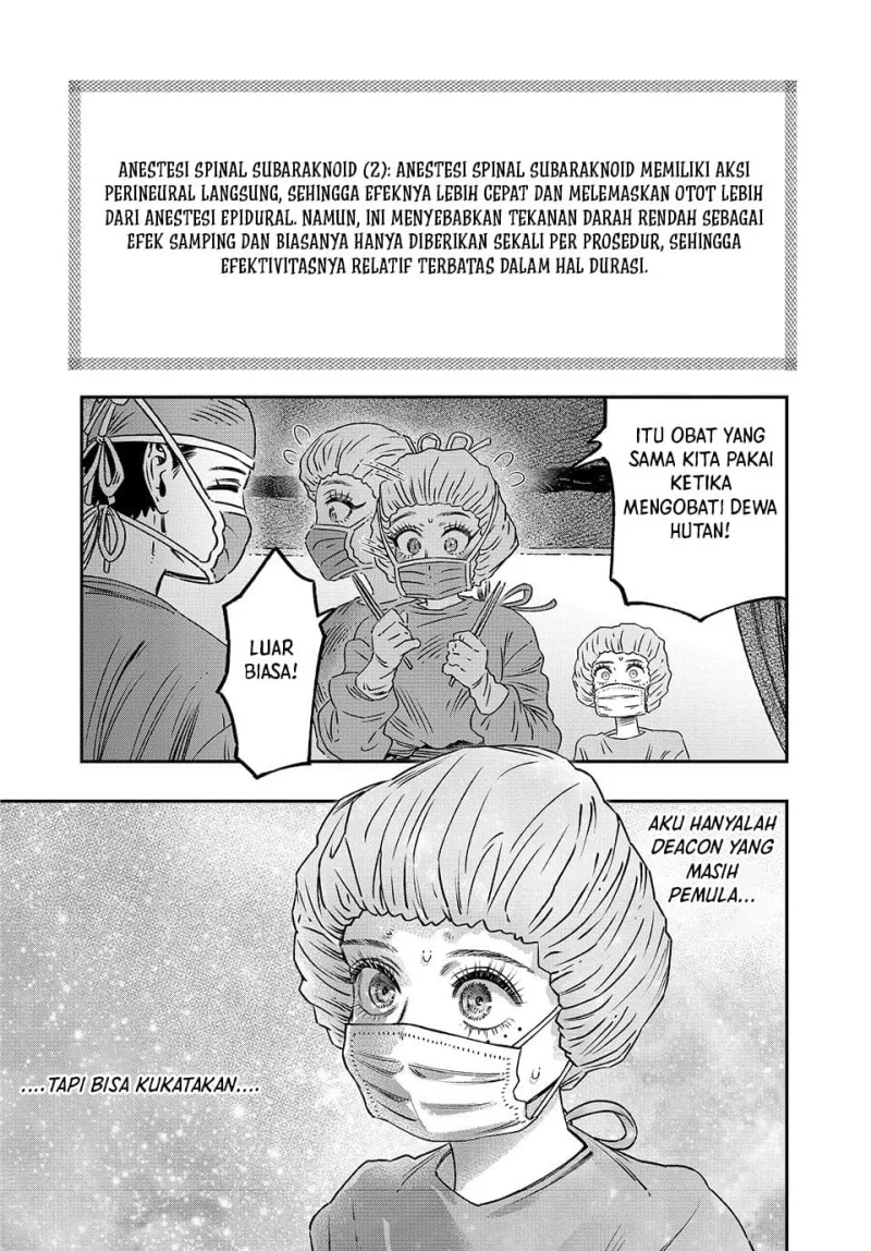 Koudou ni Hattatsu Shita Igaku wa Mahou to Kubetsu ga Tsukanai (THE ISEKAI DOCTOR) Chapter 17 Gambar 49