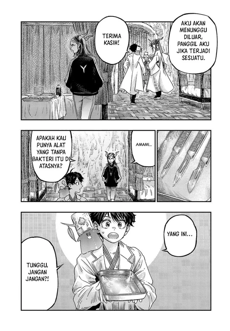 Koudou ni Hattatsu Shita Igaku wa Mahou to Kubetsu ga Tsukanai (THE ISEKAI DOCTOR) Chapter 17 Gambar 6